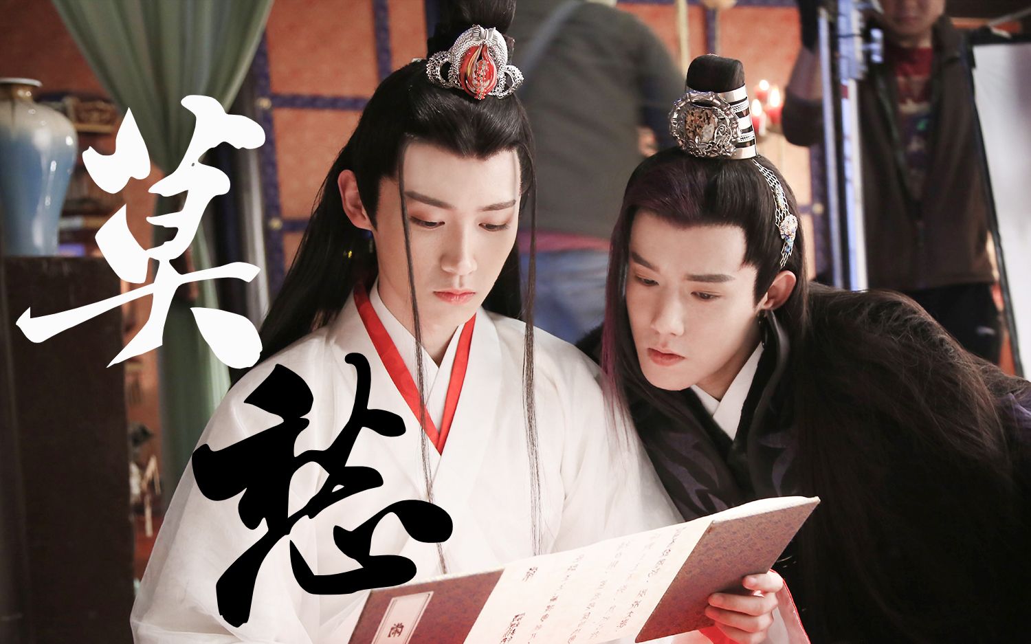 【执明/慕容离】别问落花残月为何凋谢,别问华灯初上为何剩下离别