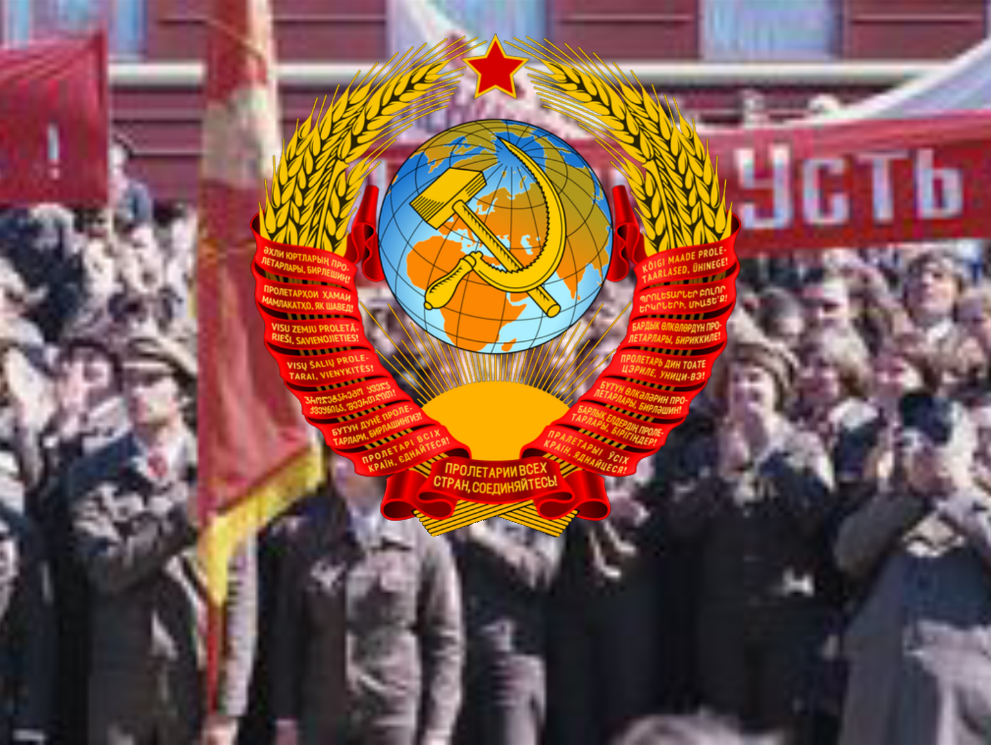 苏联电台共青团员之歌