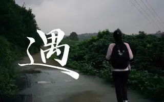 Gb200 搜索结果 哔哩哔哩 Bilibili