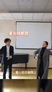 Descargar video: 什么？你还气息僵找不到支点？不妨来学学“章鱼哥”吧~你还有什么小妙招吗，一起交流呀~ 声乐教学  唱歌技巧