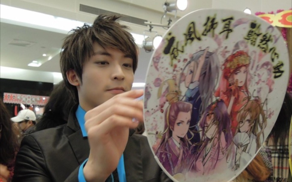 【陈威翰】20120209深宫谍影上海发布会