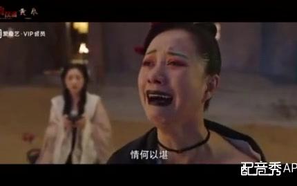 灵魂摆渡黄泉孙尚香删减片段情何以堪配音哔哩哔哩bilibili