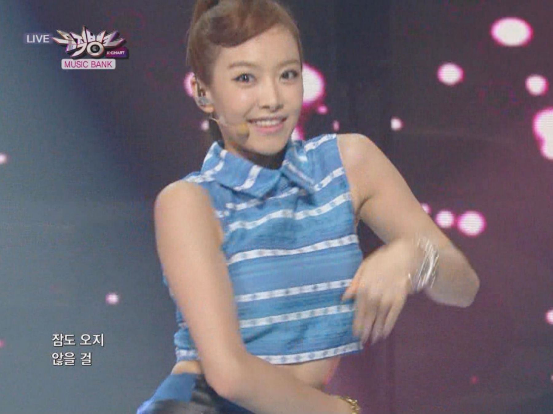 130802 kbs 音乐银行 f(x) 初智齿