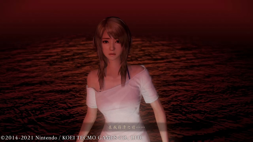 黑泽逢世——零 濡鸦之巫女(the final)