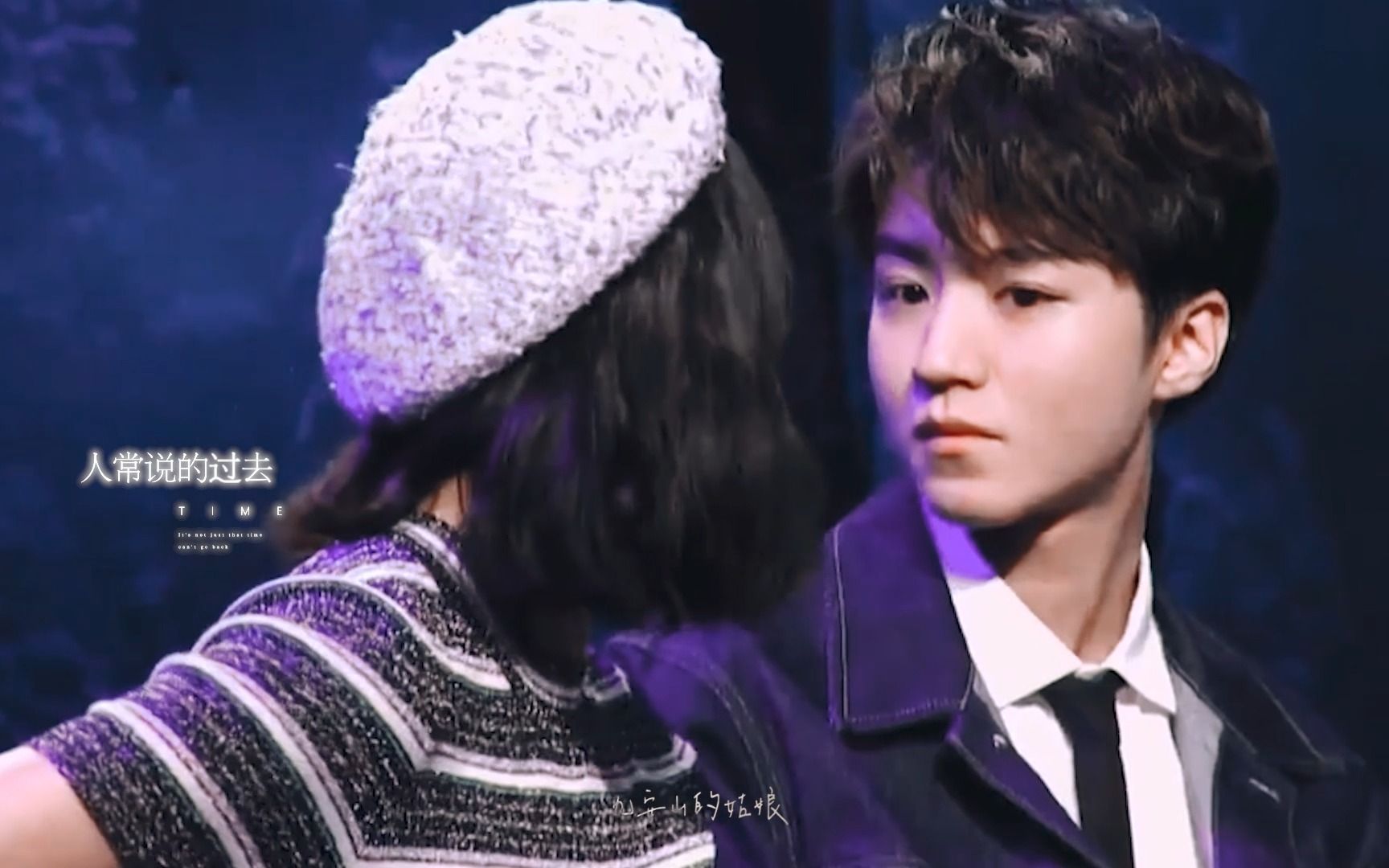 想念的风还是吹到我们凯淇【凯淇】【王俊凯×文淇】