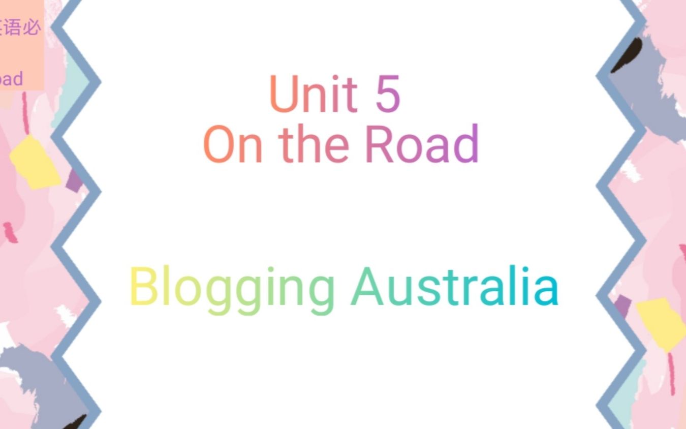 【英语教学】Blogging Australia互动教学哔哩哔哩bilibili