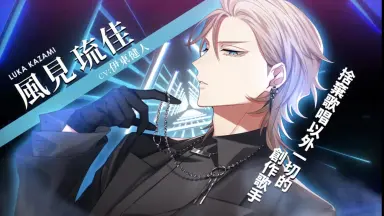 黒木啓司-哔哩哔哩_Bilibili