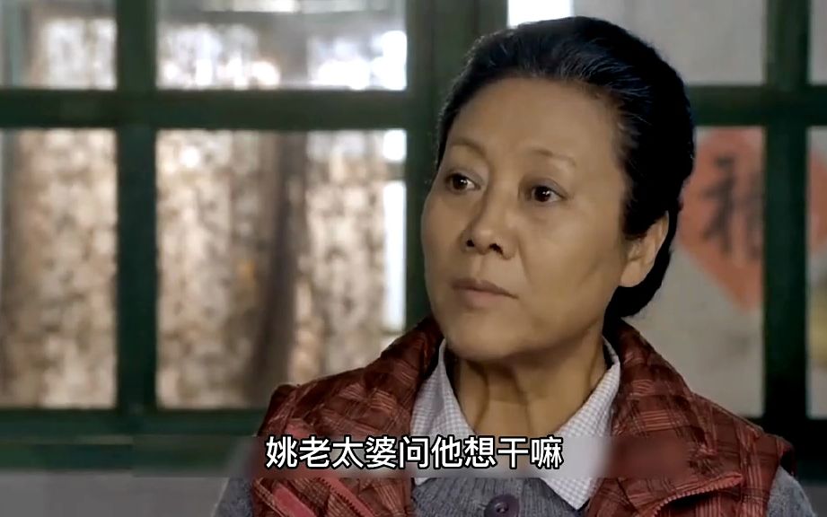 佟家阳为了报仇 害的姚彩铃割腕自杀