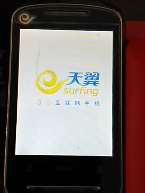 中兴ZTE-C N600手机无限重启