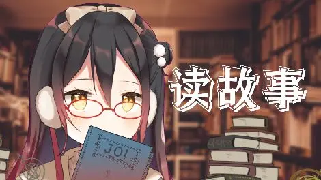 【直播回放】困困夜行电台 2021年9月27日21点场