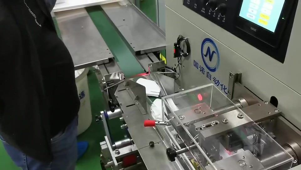 n95口罩包装设备