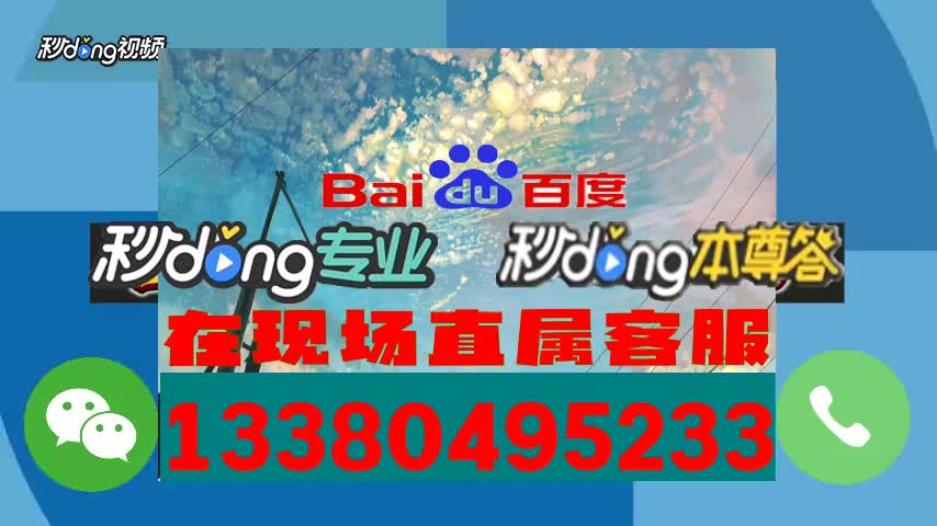 腾龙娱乐公司上分客服