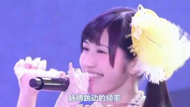 渡辺麻友　劇場　レプリカ　神の手　AKB48 AKB48_watanabemayu.jpg?