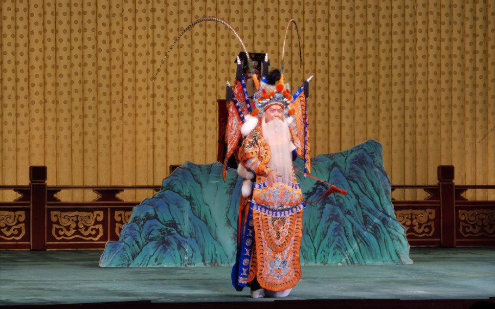 20210502 长安大戏院《珠帘寨》杜镇杰(如今的事儿大变更)