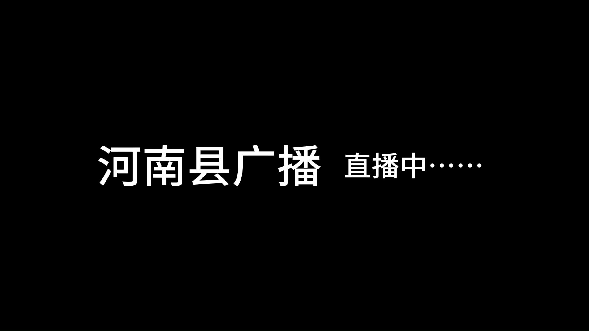 央视新闻微博凡是超过93(央视新闻微博 凡是超过100人)