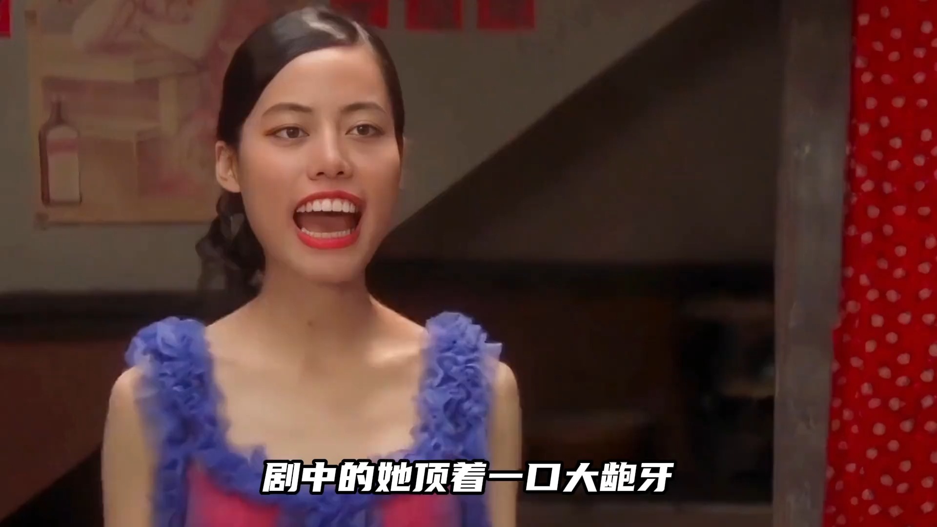 公认丑八怪龅牙珍竟然王祖贤,原来我们都被周星驰骗了