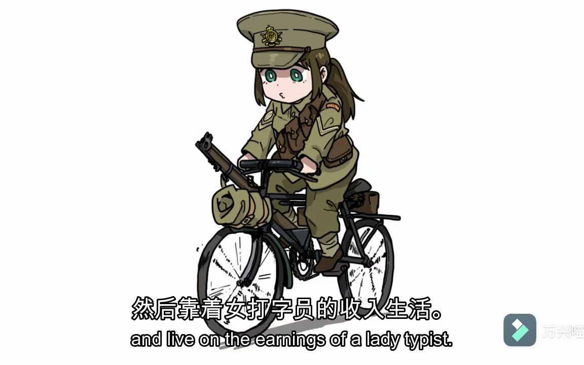 [图]【英国士兵歌曲】I Don't Want to be a Soldier我才不想要当兵