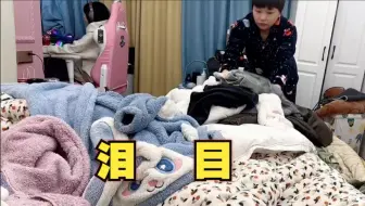 Download Video: 年轻的包妈妈照顾网瘾少女温女儿的生活起居实录，包包太不容易了嗷