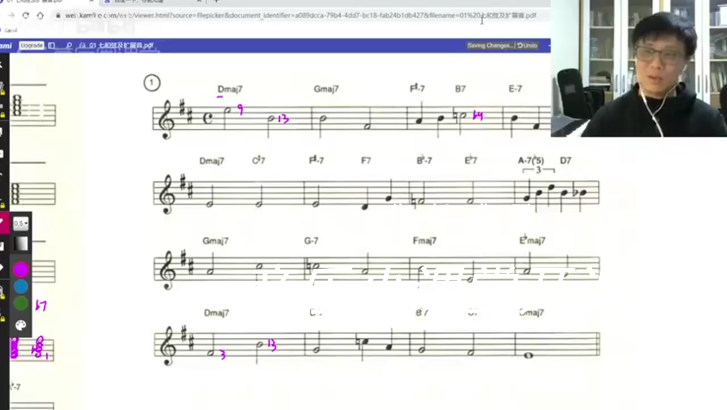 音乐教学第二期打卡你们要的杯子舞教程来啦 快来交作业吧#奥尔夫音乐