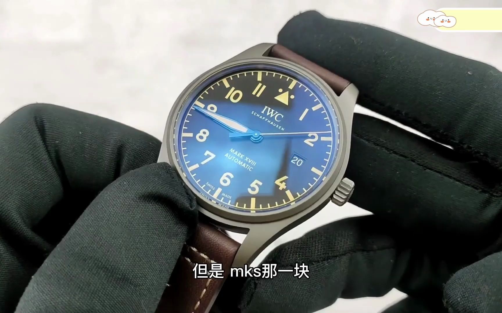 【复刻表课堂】2k预算-带强夜光,钛壳v7马克18的完美呈现