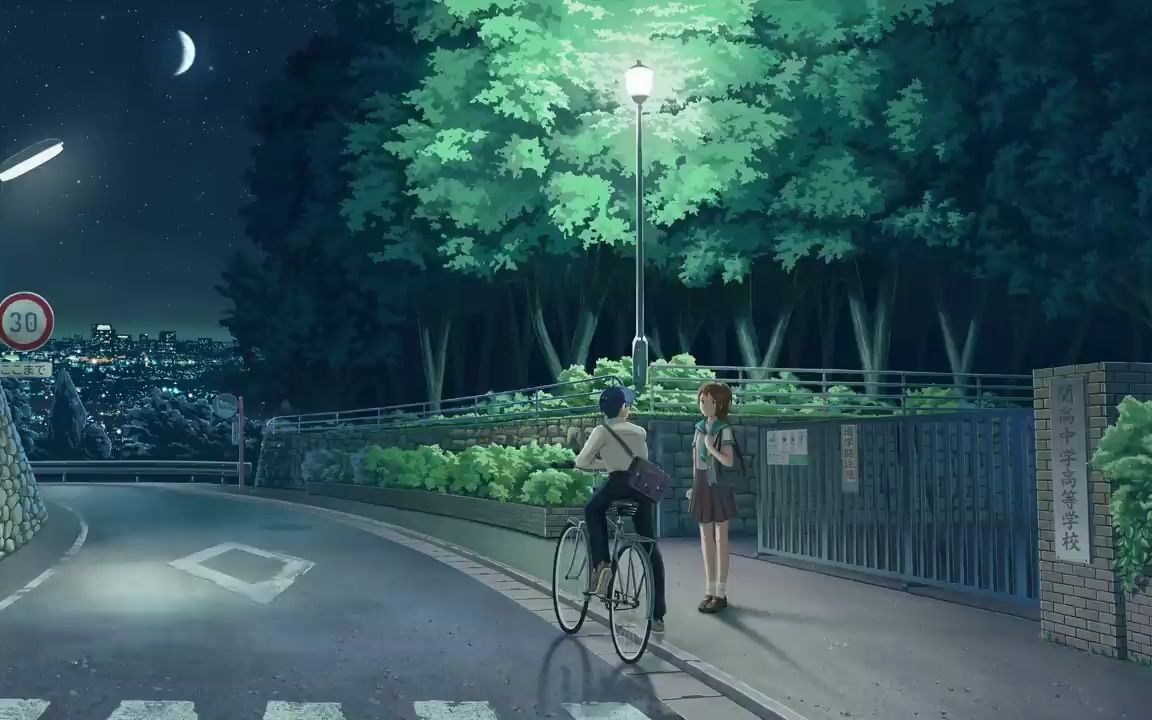 【Lofi Coffie】甜甜的回忆 this moment with you. 𐟌𓠡nime lofi vibes.哔哩哔哩bilibili