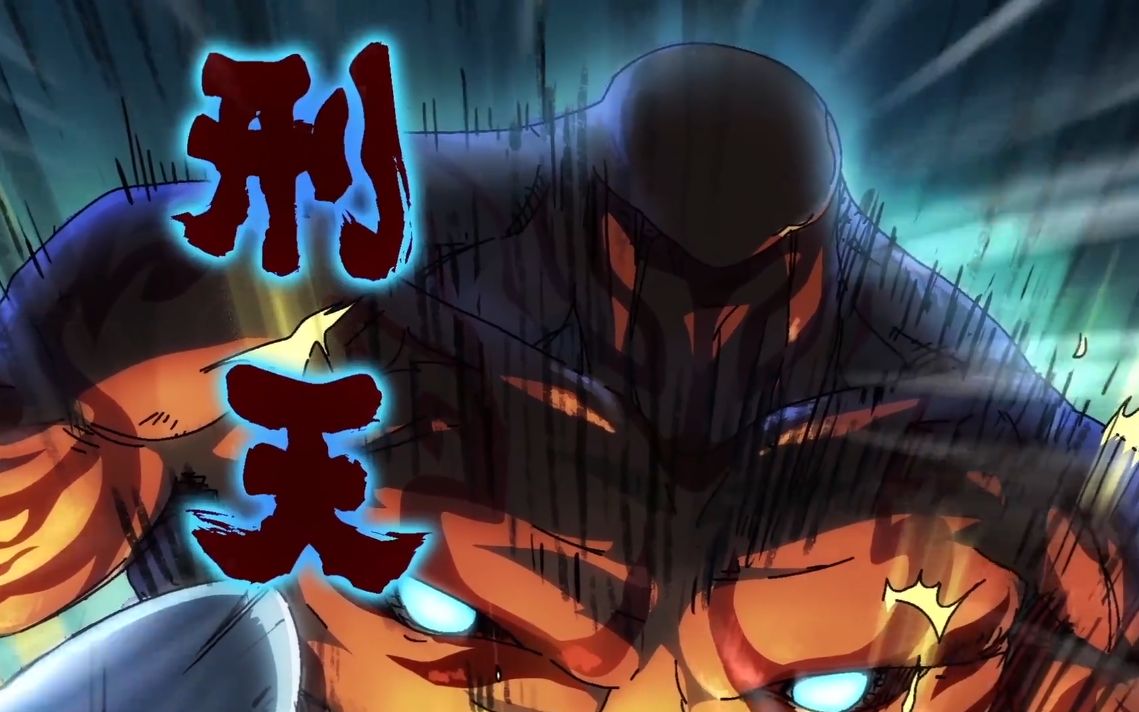 镇魂街最强守护灵——刑天