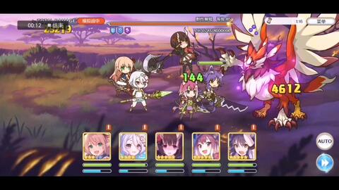 公主连接b2二王dd刀 哔哩哔哩 Bilibili