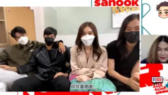 【泰语中字】Sanook！雪碧姐姐采访OhmNanon和MilkLove