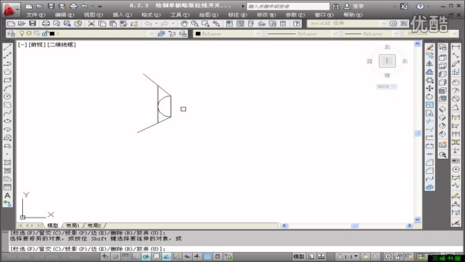 [图]AutoCAD 2012 电气设计