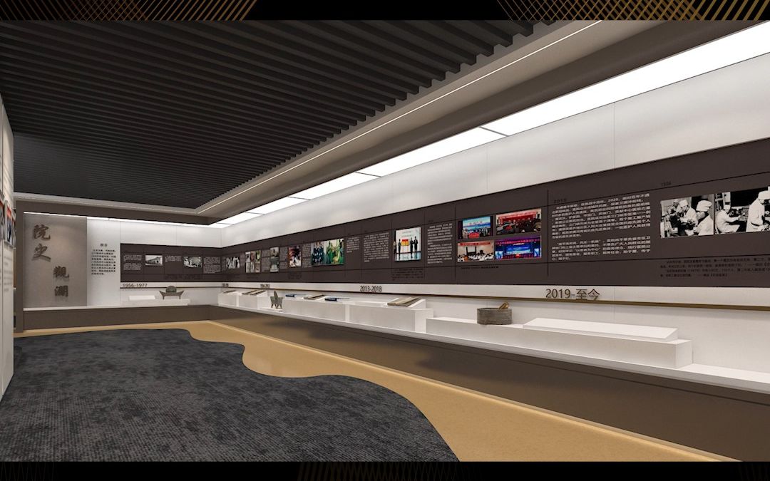 大略公司为河南三门峡市中心医院独创装配式院史馆设计