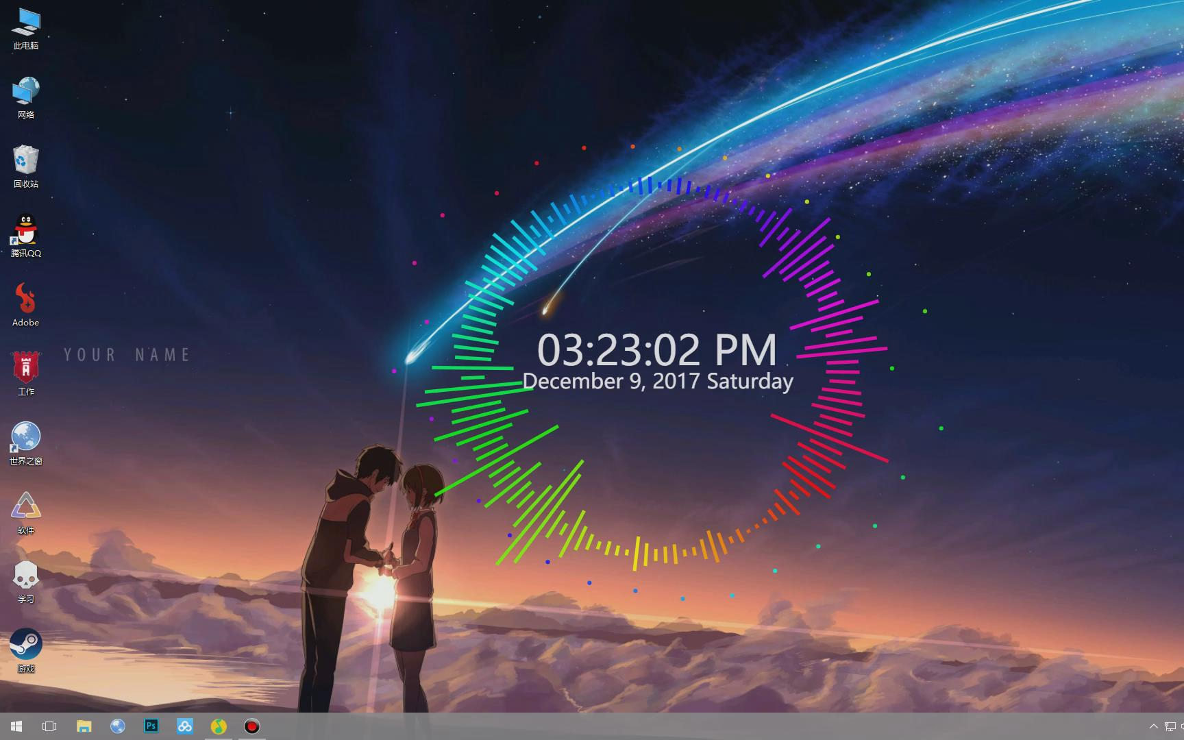 pc党福利可视化音频桌面插件推荐