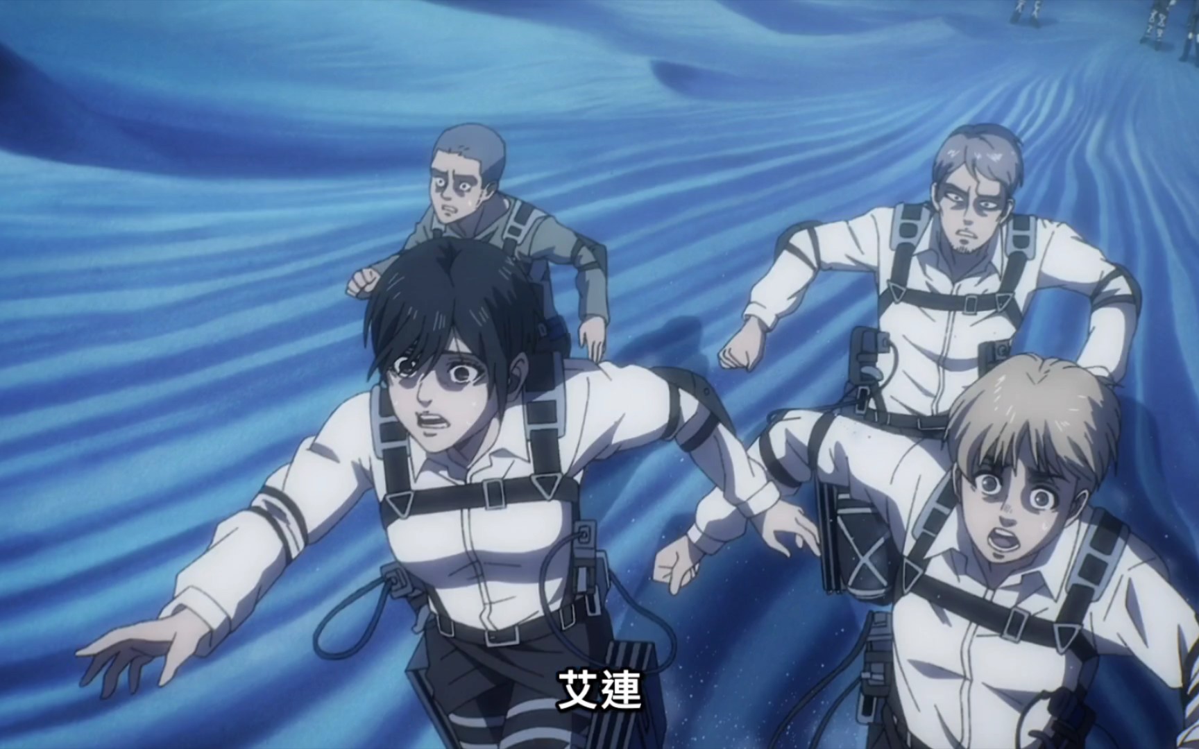 救世小队于道路中惊现艾伦和尤弥尔