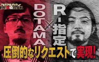 R指定 搜索结果 哔哩哔哩 Bilibili