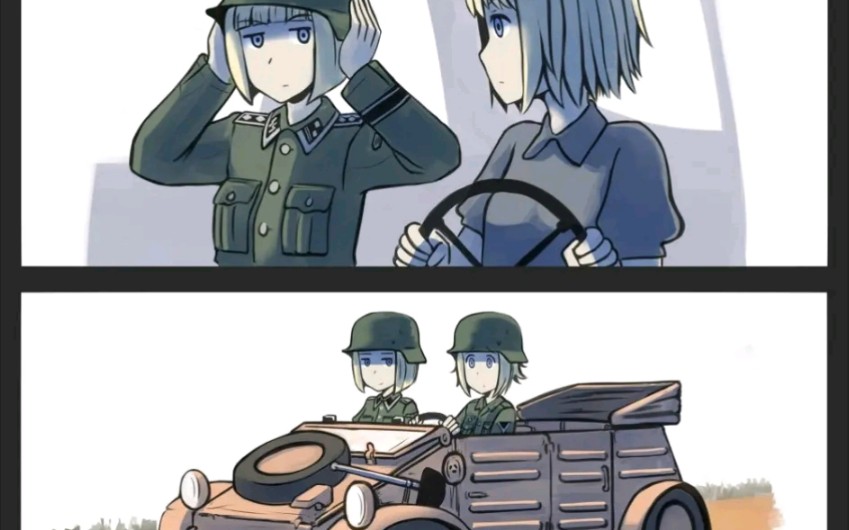 82桶车图纸福利