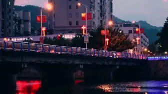 Tải video: 索尼zv1拍的夜景