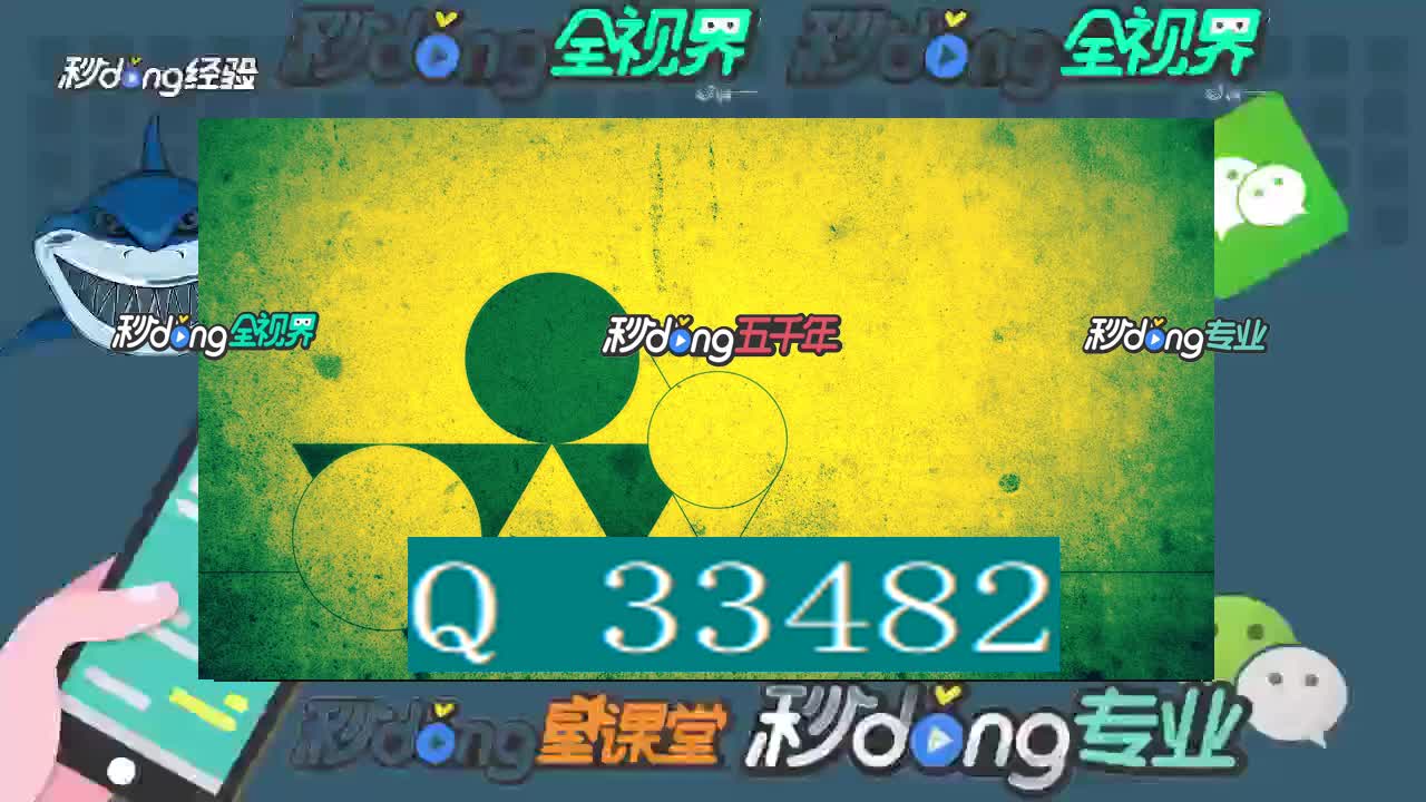 62分分享:极悦娱乐平台测速(哔哩哔哩)