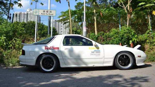 头文字d赤城的白色彗星fc赤城上山2分39