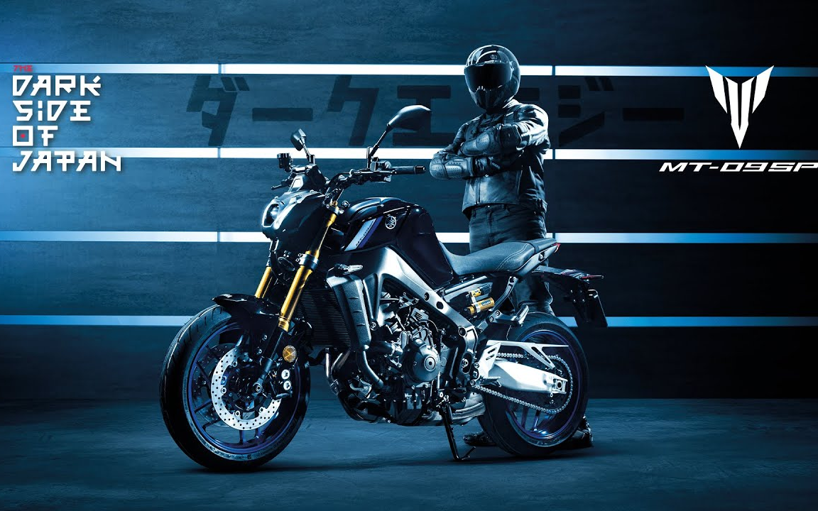 官方宣传片 / 雅马哈 mt09 sp 2021 全新改款 · challenge the