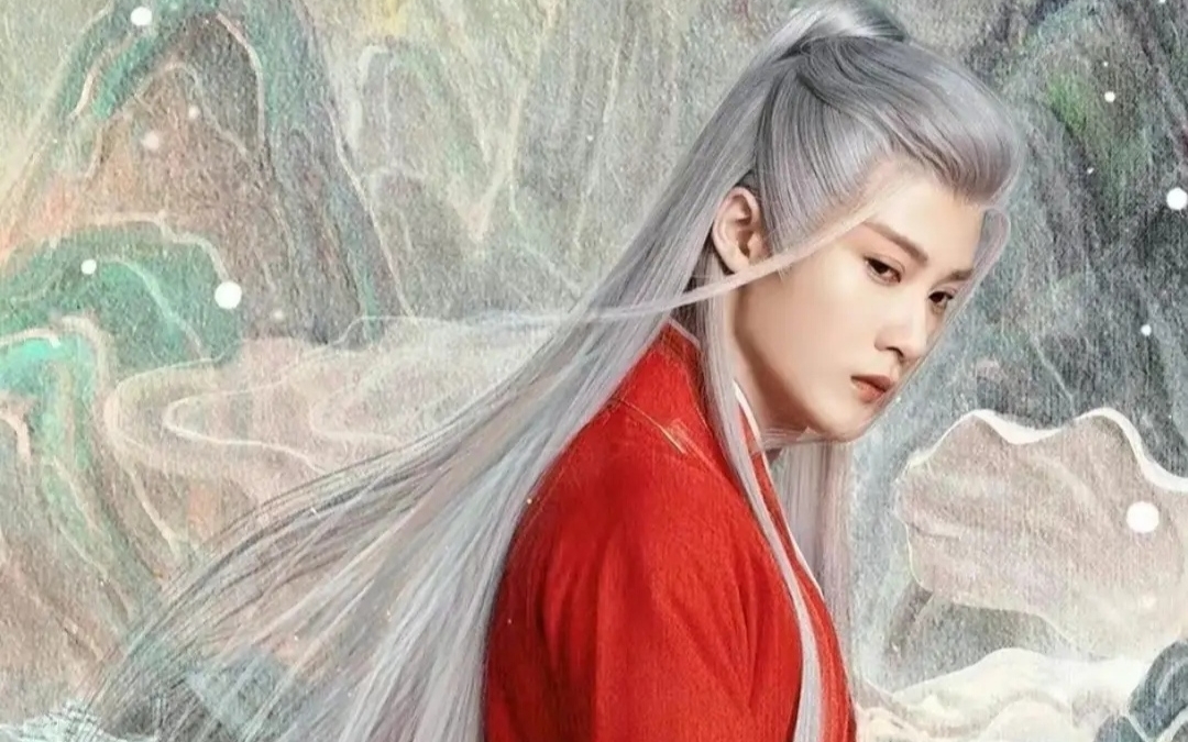 得了相思病～长相思到底什么时候更新第二季啊 想念相柳