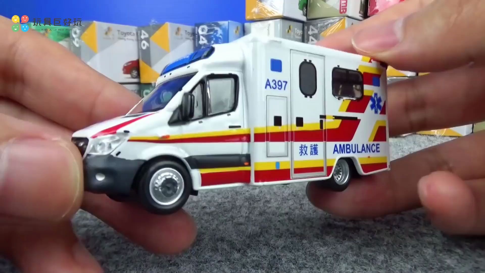 香港主题车模玩具车救护车出租车