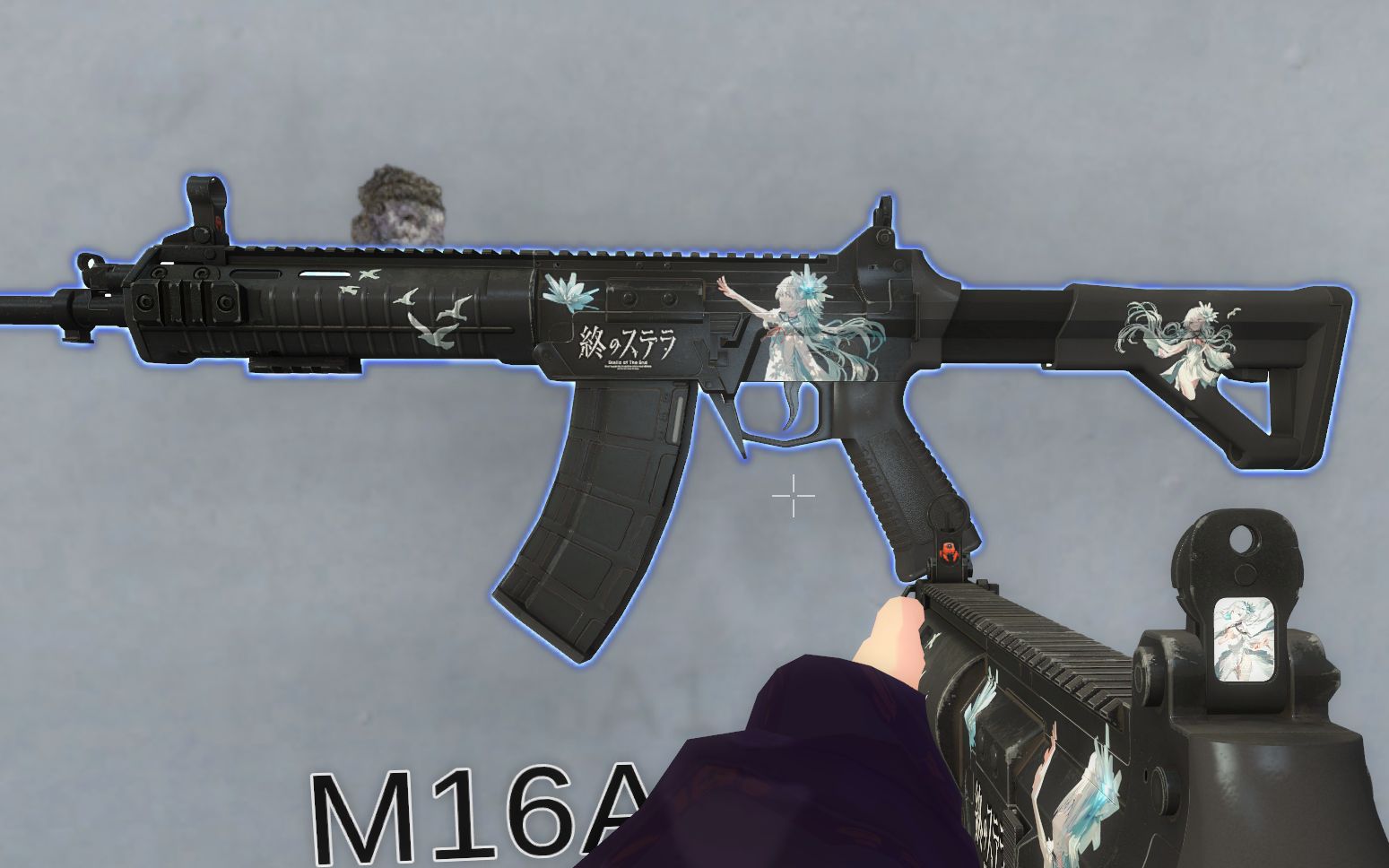 星之终途qbz_191痛枪(m16)