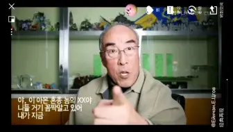 【五学周边】张泰玩 老活新整