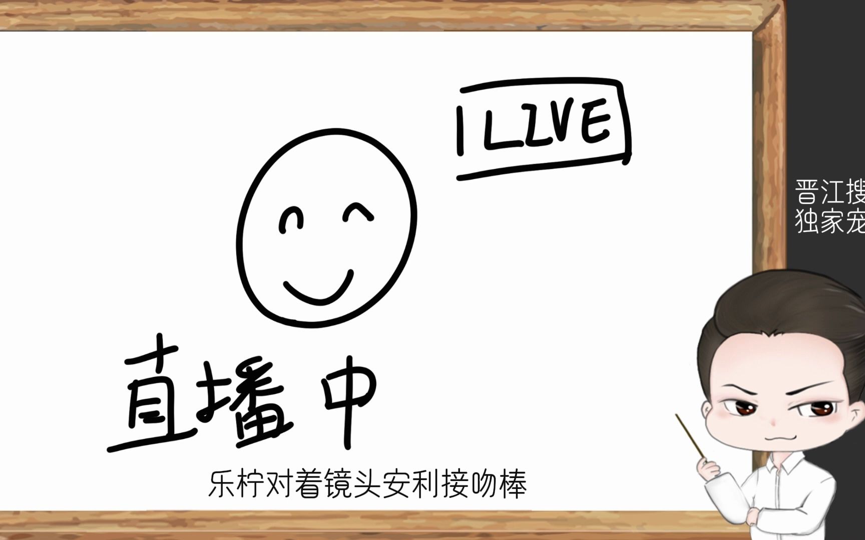 【姜酱推文】消防文医生文警察文,三个体制内小说男主,哪个更对你胃口哔哩哔哩bilibili