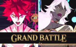 Fgo第2部第4章 搜索结果 哔哩哔哩 Bilibili