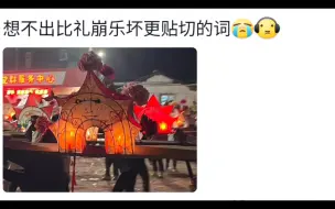 什么，守旧派居然是自己？？？？