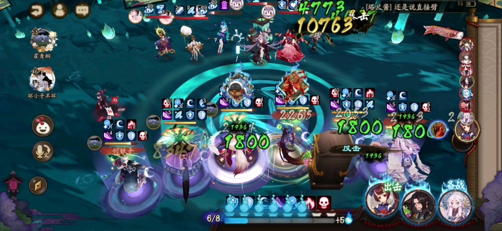 痒痒鼠_手机游戏热门视频