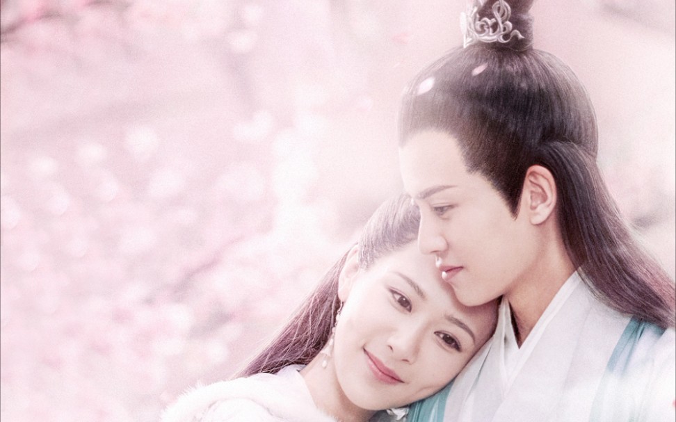 【琵琶/千年《天乩之白蛇传说》插曲-金志文&吉克隽逸】任嘉伦&杨紫