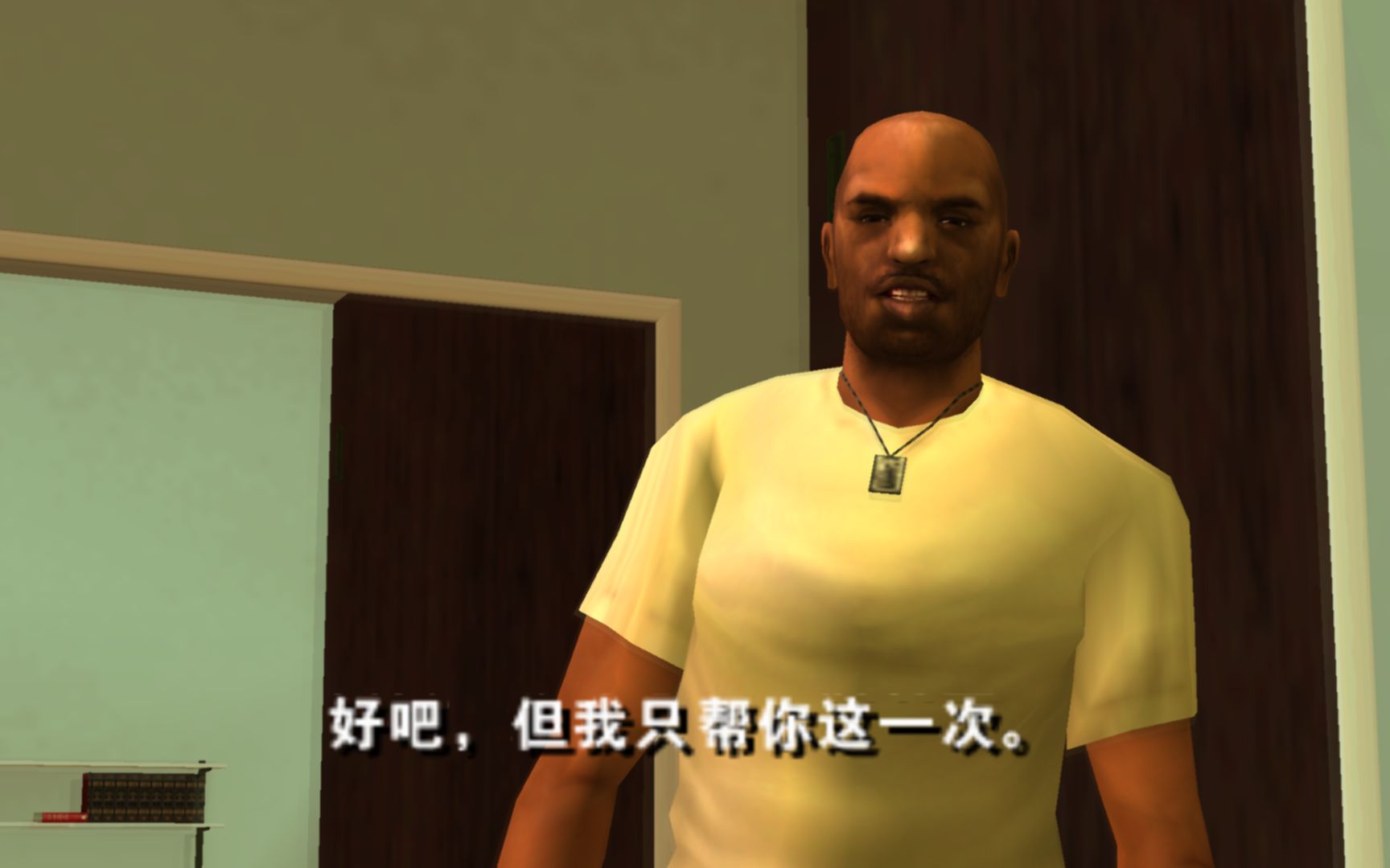 psp《gta:罪恶都市传奇》汉化第二版模拟器测试