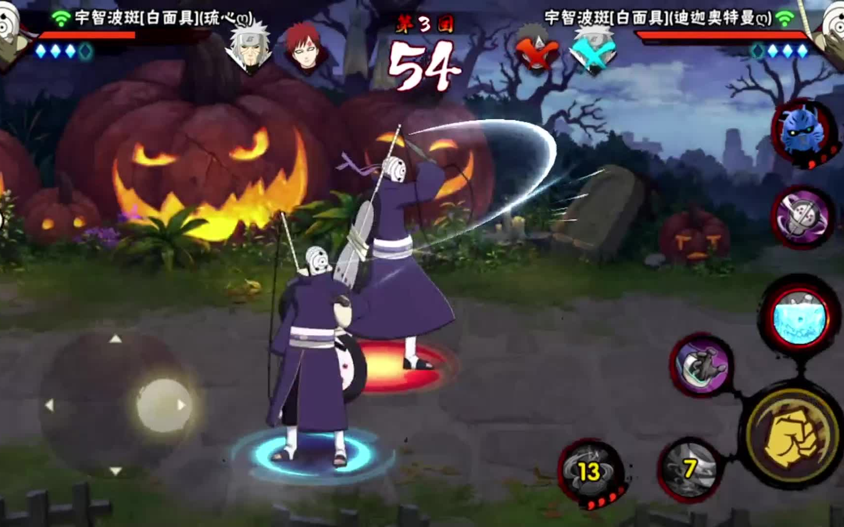 火影忍者小豪,这波是赛罗奥特曼vs迪迦奥特曼!