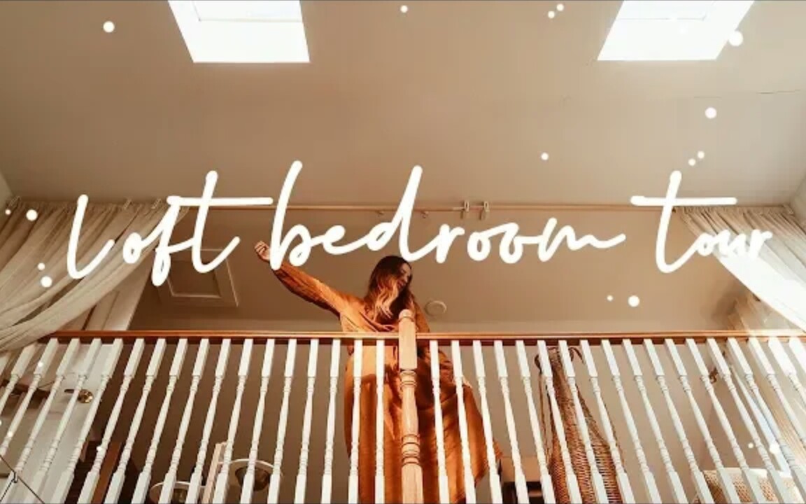 [图]LOFT BEDROOM TOUR 2018